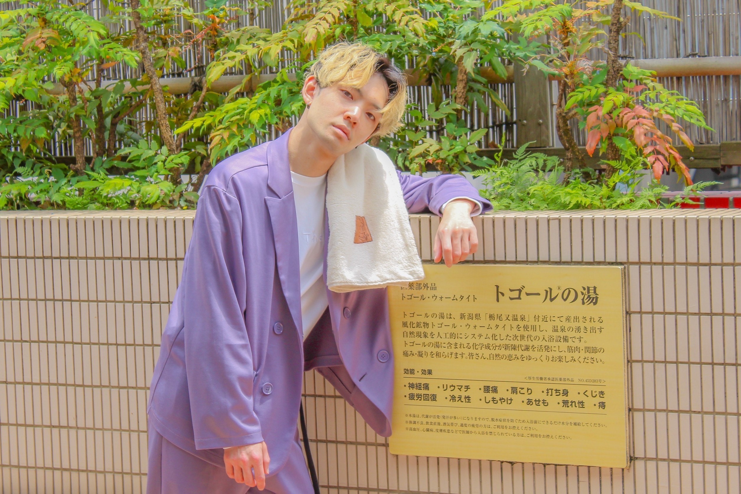 白樺タケル1