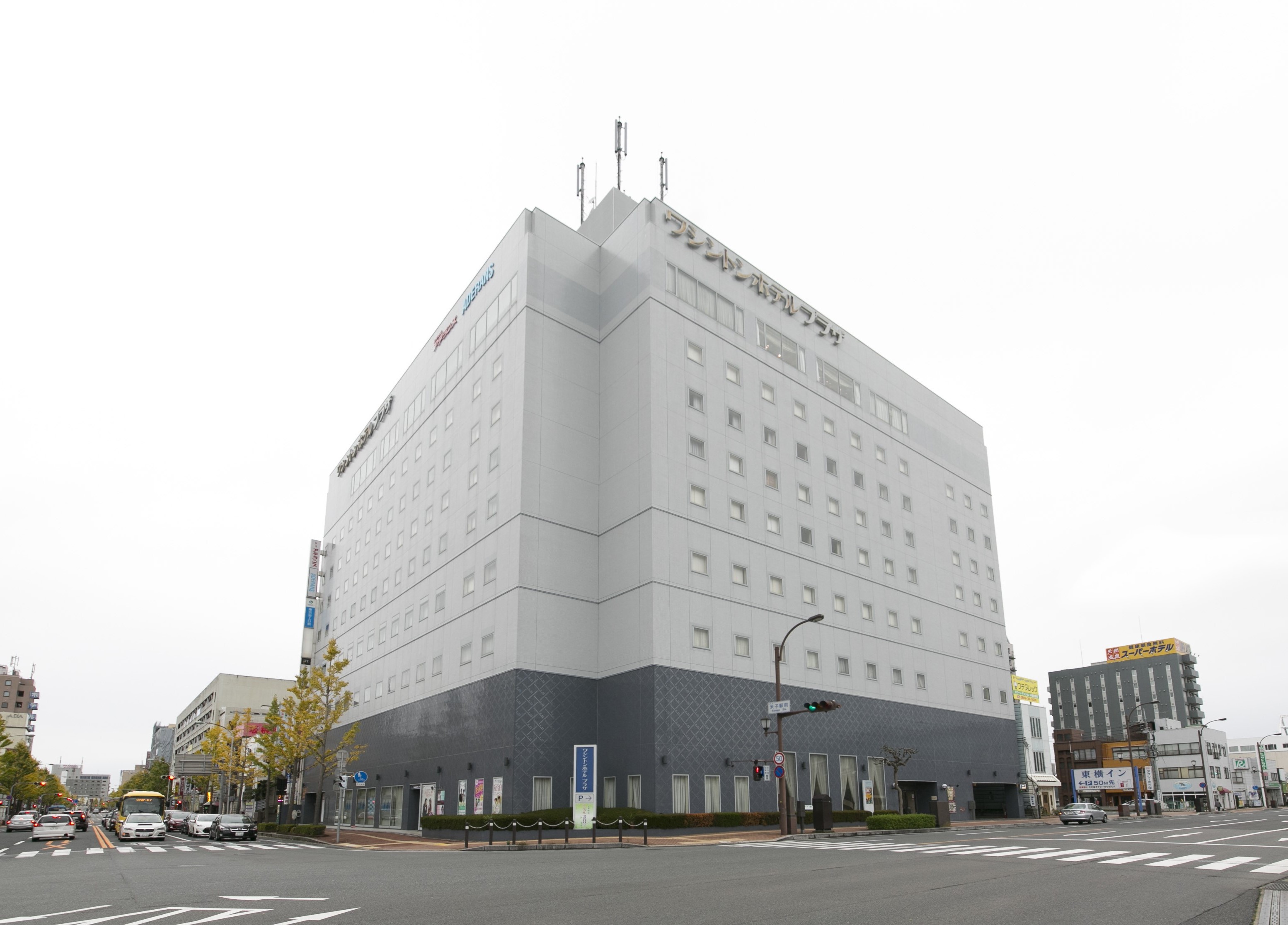 米子ワシントンホテルプラザ