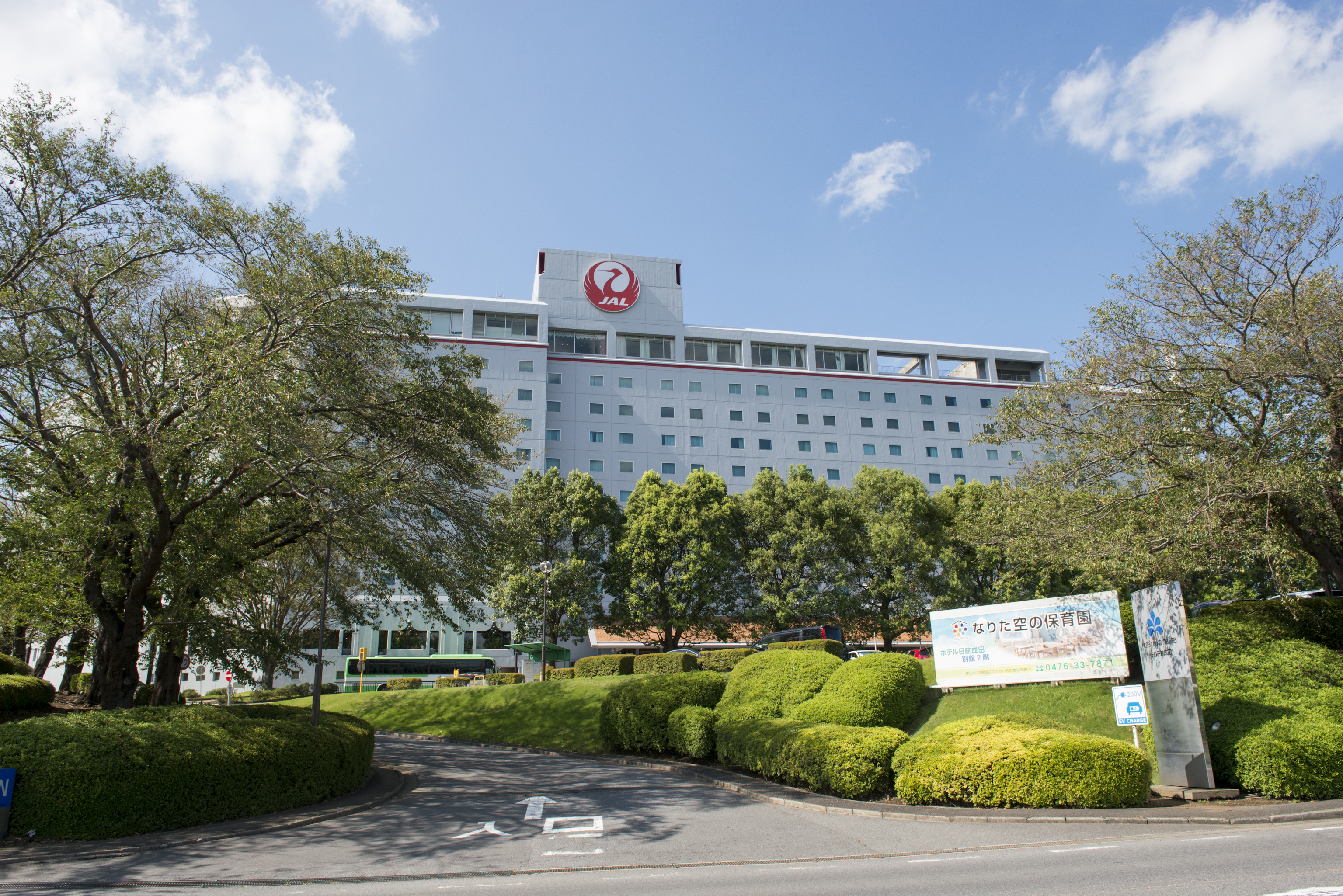 ホテル日航成田