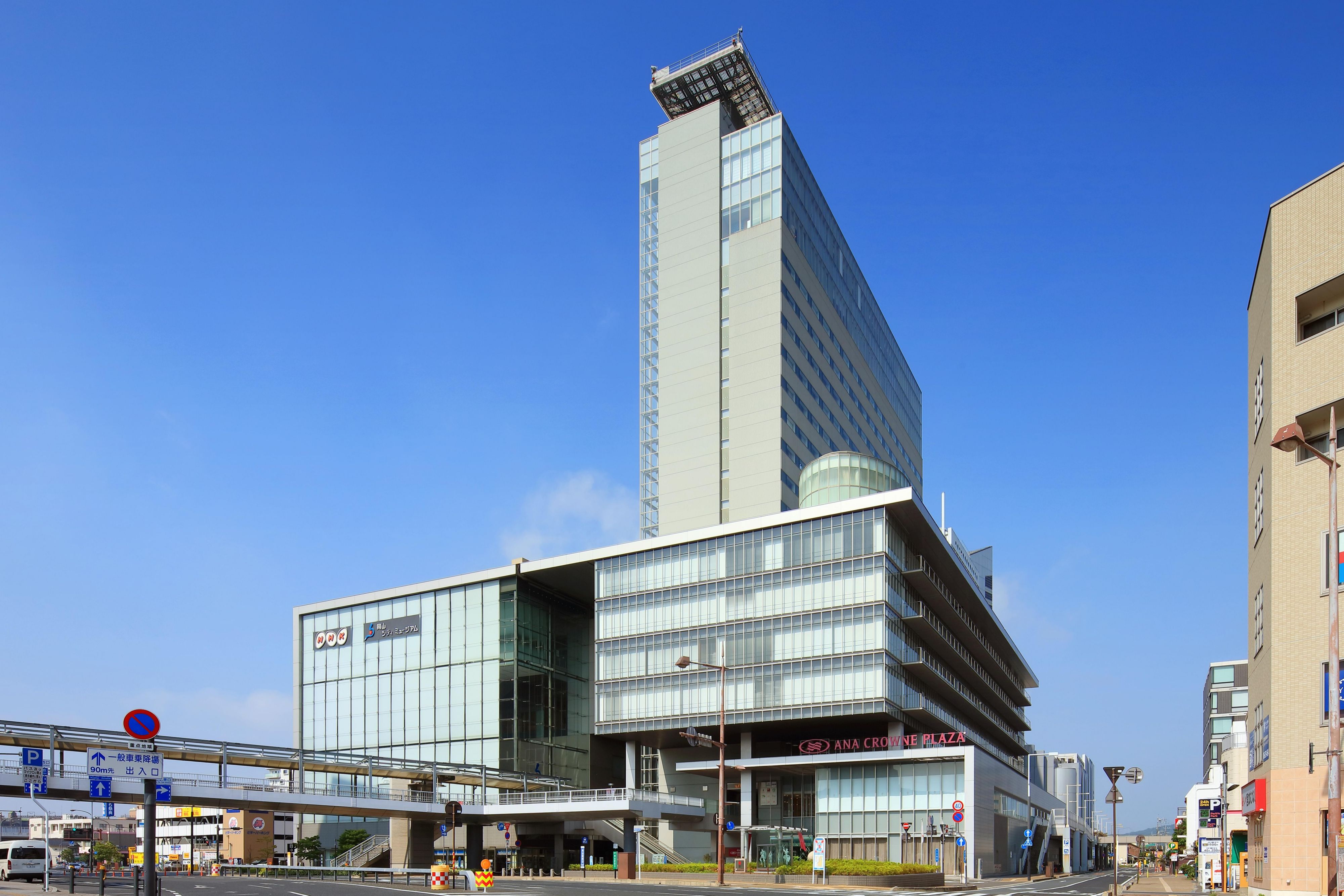 ANAクラウンプラザホテル岡山