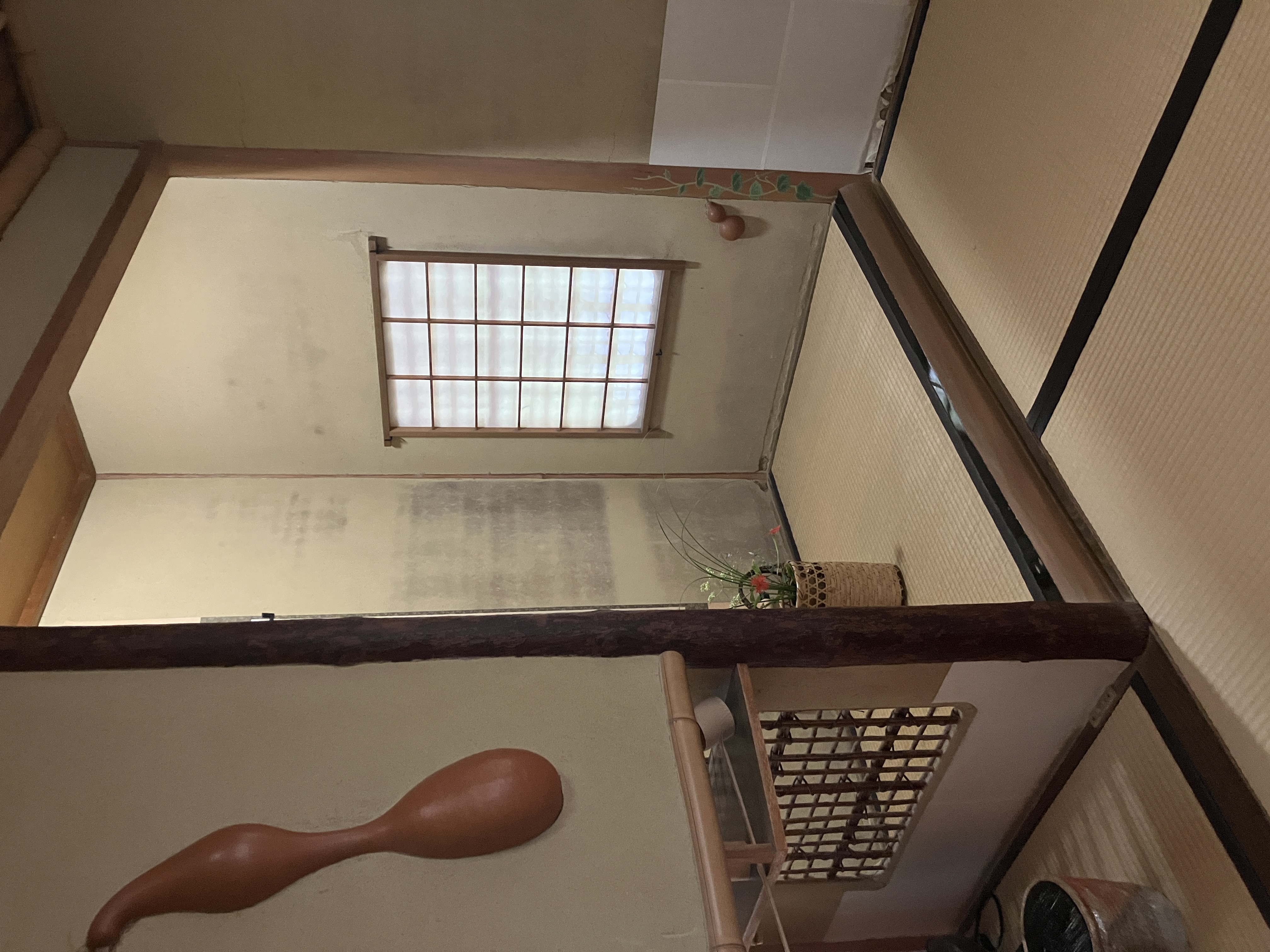 玉露の里2